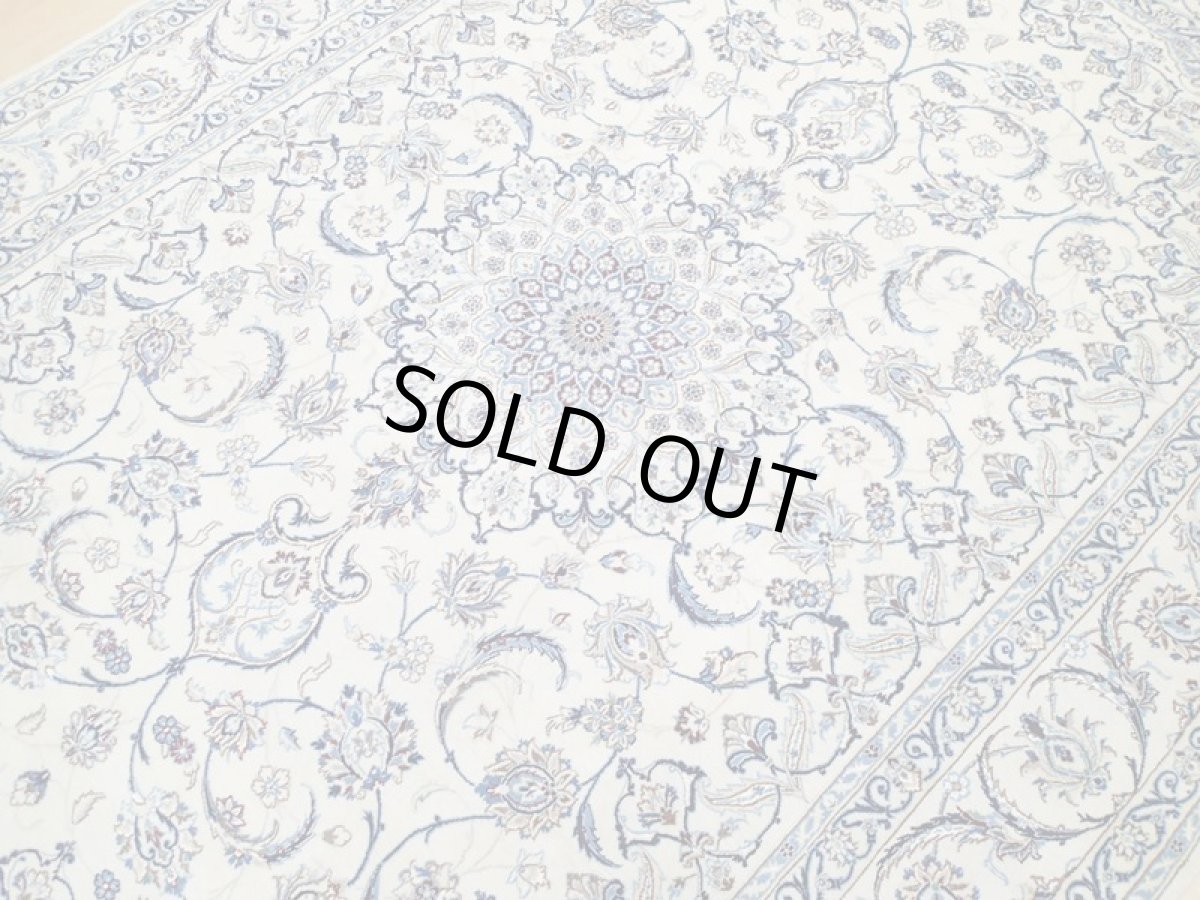 画像9: 新品 ペルシャ 絨毯 ナイン 9la 3.5m リビング ダイニング 大判 サイズ 354 x 252 cm 38 コルク ウール シルク 手織り ラグ ハンドメイド カーペット 敷物 クラシック スタイル クリーム 生成り 白 青 (9)