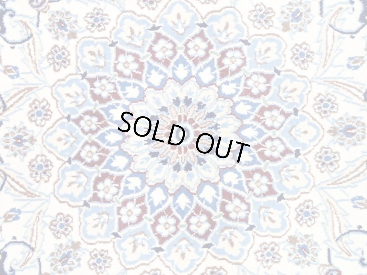 画像12: 新品 ペルシャ 絨毯 ナイン 9la 3.5m リビング ダイニング 大判 サイズ 354 x 252 cm 38 コルク ウール シルク 手織り ラグ ハンドメイド カーペット 敷物 クラシック スタイル クリーム 生成り 白 青 (12)