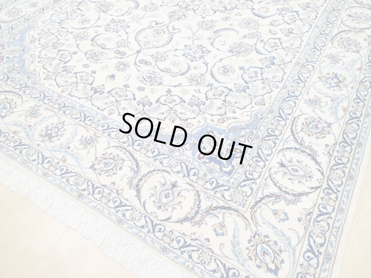 画像10: 新品 ペルシャ 絨毯 ナイン 9la 3.5m リビング ダイニング 大判 サイズ 354 x 252 cm 38 コルク ウール シルク 手織り ラグ ハンドメイド カーペット 敷物 クラシック スタイル クリーム 生成り 白 青 (10)