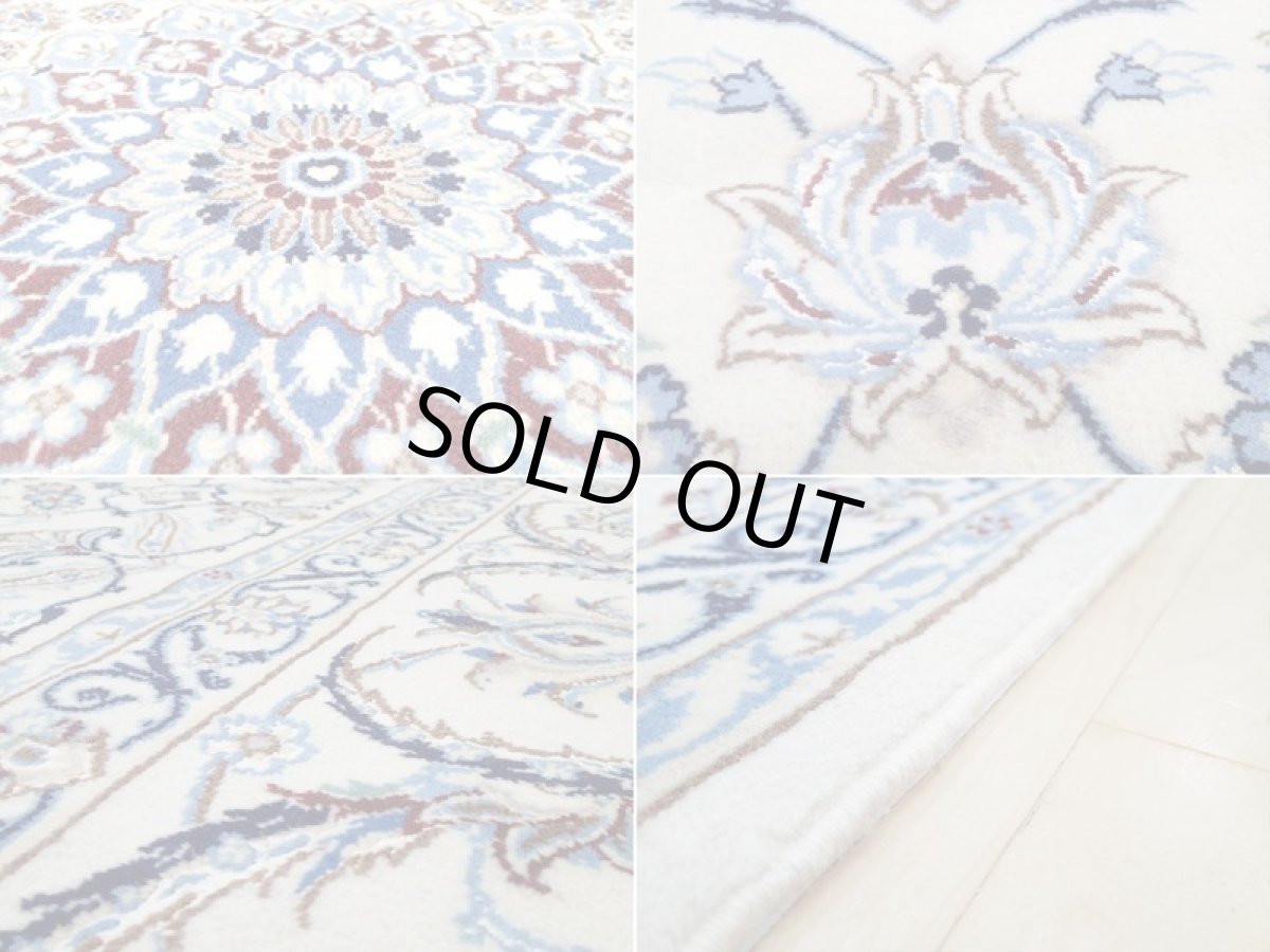 画像17: 新品 ペルシャ 絨毯 ナイン 9la 3.5m リビング ダイニング 大判 サイズ 354 x 252 cm 38 コルク ウール シルク 手織り ラグ ハンドメイド カーペット 敷物 クラシック スタイル クリーム 生成り 白 青 (17)