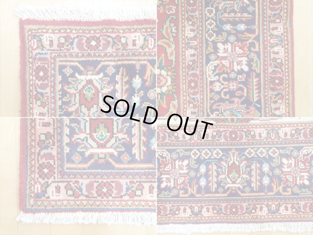 画像16: オールド ペルシャ 絨毯 タブリーズ 3m リビング ダイニング 大判 サイズ 302 x 210 cm f237 手織り トライバル ラグ 天然 ウール 敷物 マット カーペット 紺 赤 メダリオン 草木 花 柄 ヴィンテージ OLD (16)