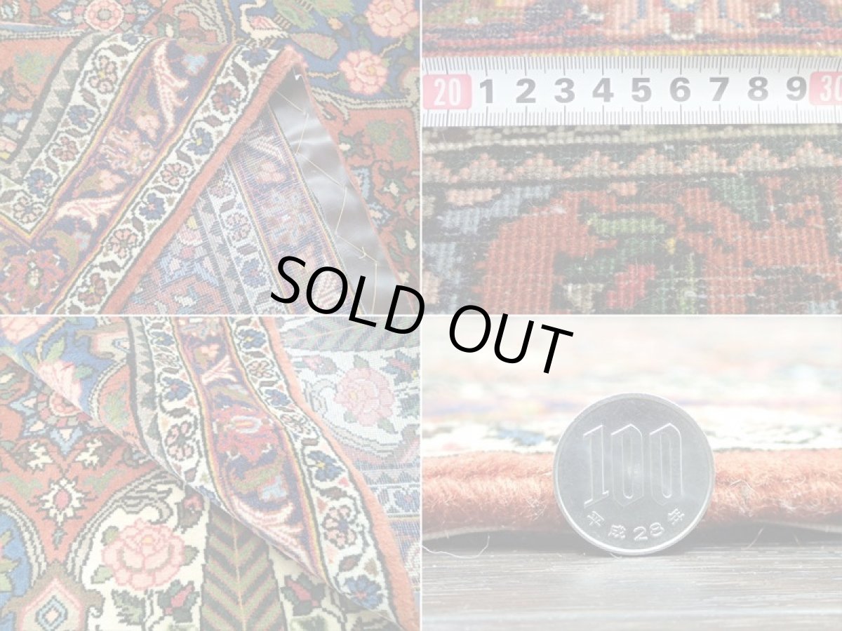 画像16: 美品 ペルシャ 絨毯 バクティアリ 2.2m リビング ダイニング サイズ 218 x 128 cm 20C 手織り トライバル ラグ 天然 ウール 敷物 マット カーペット クリーム 茶 オレンジ 紺 カラフル ブロック 花柄 庭園 ヴィンテージ OLD a-20C-218128a055 (16)