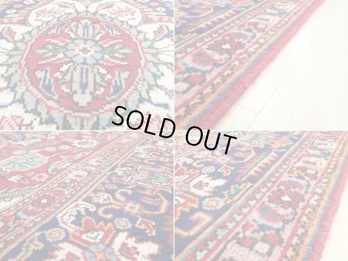 画像15: オールド ペルシャ 絨毯 タブリーズ 3m リビング ダイニング 大判 サイズ 302 x 210 cm f237 手織り トライバル ラグ 天然 ウール 敷物 マット カーペット 紺 赤 メダリオン 草木 花 柄 ヴィンテージ OLD (15)