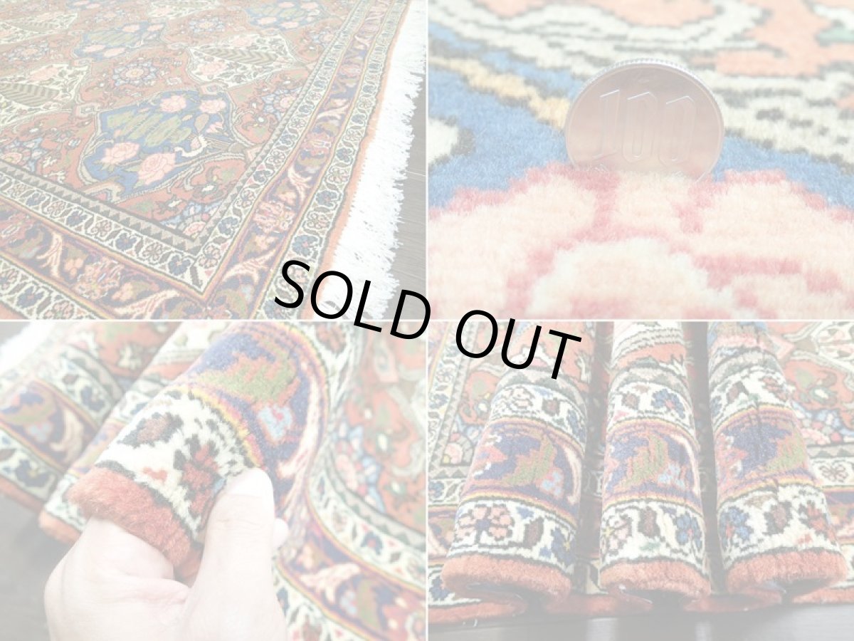 画像15: 美品 ペルシャ 絨毯 バクティアリ 2.2m リビング ダイニング サイズ 218 x 128 cm 20C 手織り トライバル ラグ 天然 ウール 敷物 マット カーペット クリーム 茶 オレンジ 紺 カラフル ブロック 花柄 庭園 ヴィンテージ OLD a-20C-218128a055 (15)