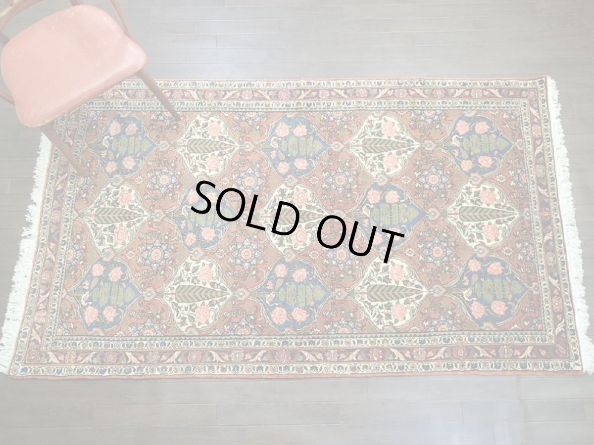 画像3: 美品 ペルシャ 絨毯 バクティアリ 2.2m リビング ダイニング サイズ 218 x 128 cm 20C 手織り トライバル ラグ 天然 ウール 敷物 マット カーペット クリーム 茶 オレンジ 紺 カラフル ブロック 花柄 庭園 ヴィンテージ OLD a-20C-218128a055 (3)