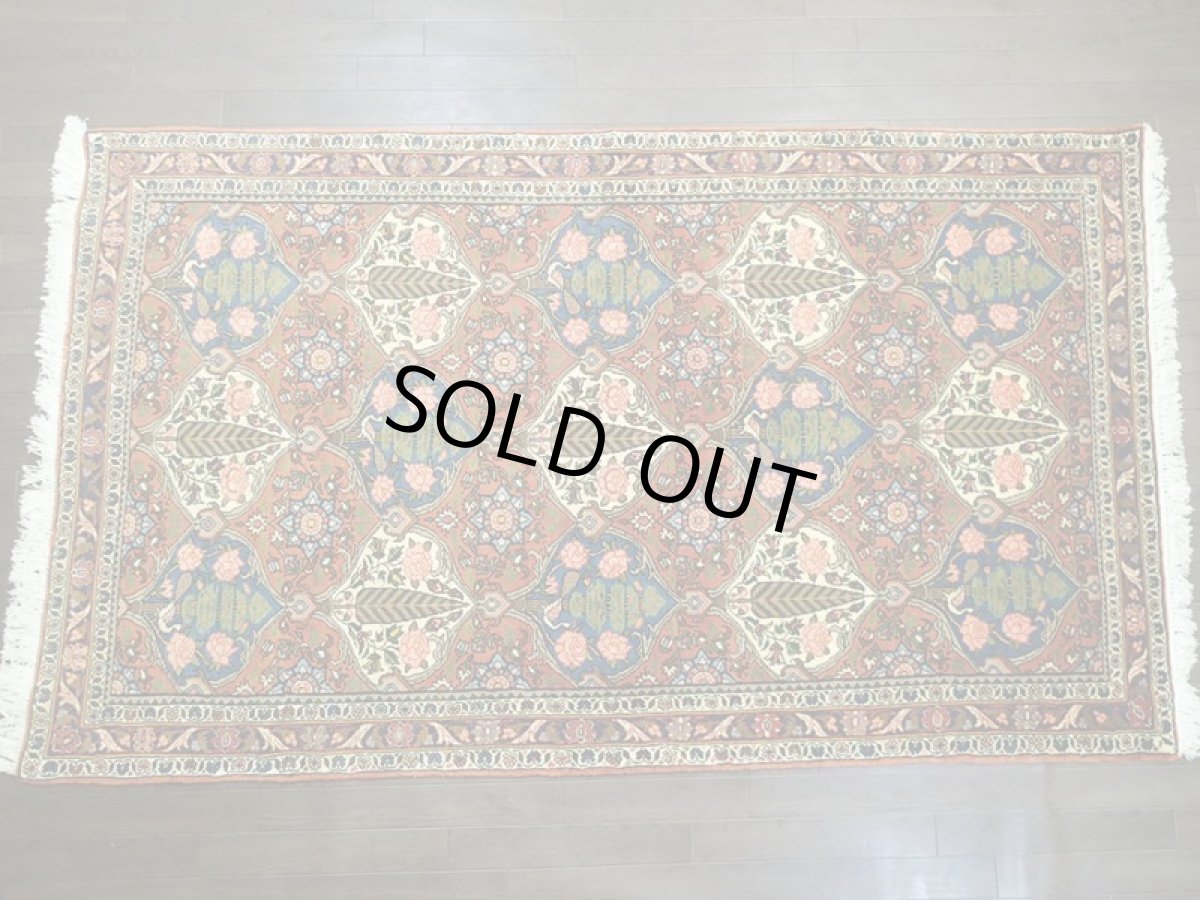 画像2: 美品 ペルシャ 絨毯 バクティアリ 2.2m リビング ダイニング サイズ 218 x 128 cm 20C 手織り トライバル ラグ 天然 ウール 敷物 マット カーペット クリーム 茶 オレンジ 紺 カラフル ブロック 花柄 庭園 ヴィンテージ OLD a-20C-218128a055 (2)