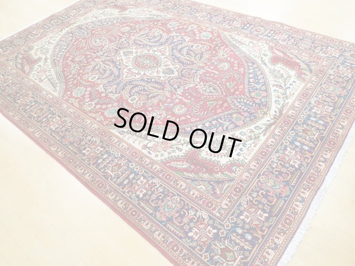 画像5: オールド ペルシャ 絨毯 タブリーズ 3m リビング ダイニング 大判 サイズ 302 x 210 cm f237 手織り トライバル ラグ 天然 ウール 敷物 マット カーペット 紺 赤 メダリオン 草木 花 柄 ヴィンテージ OLD (5)