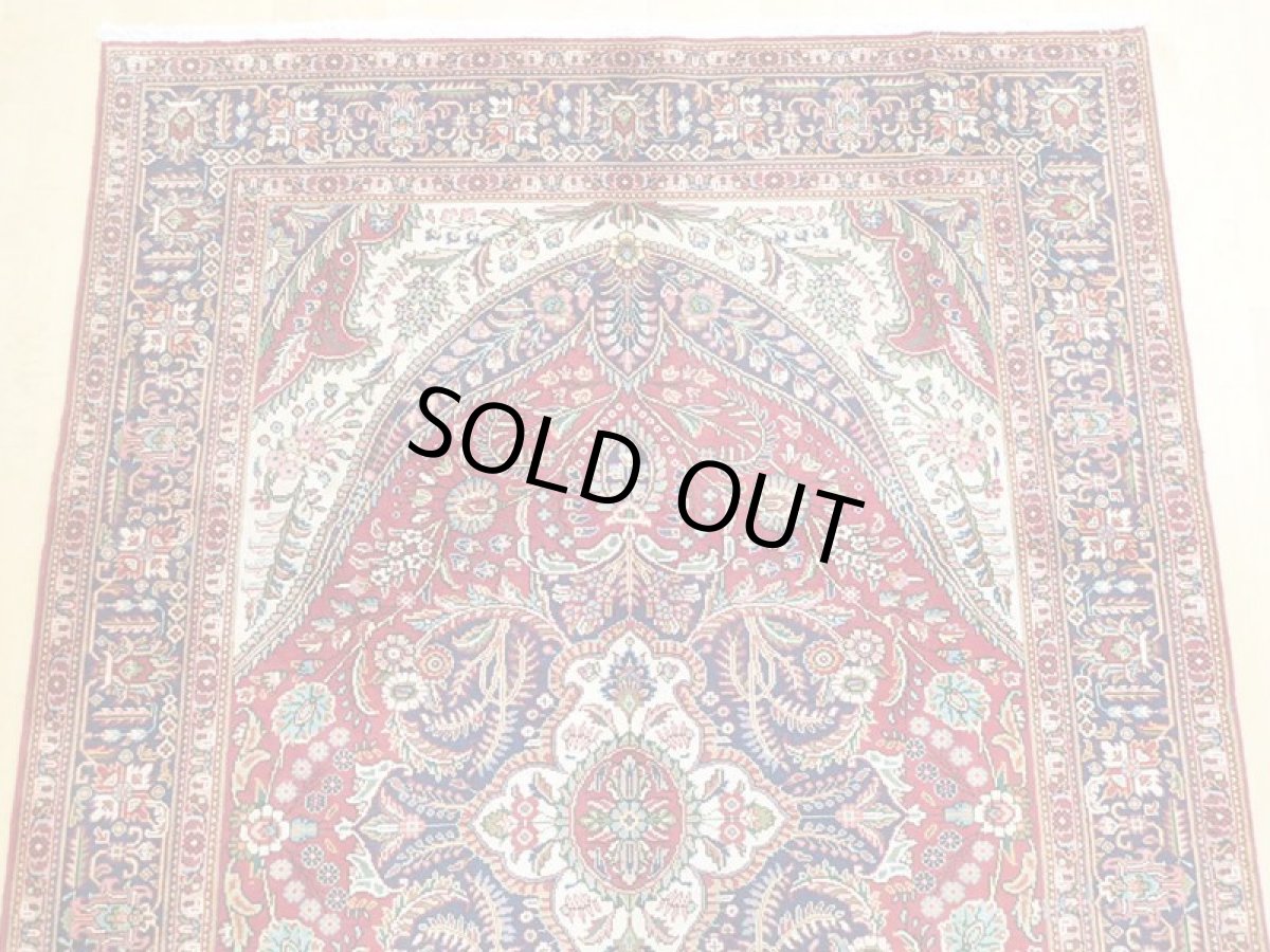 画像7: オールド ペルシャ 絨毯 タブリーズ 3m リビング ダイニング 大判 サイズ 302 x 210 cm f237 手織り トライバル ラグ 天然 ウール 敷物 マット カーペット 紺 赤 メダリオン 草木 花 柄 ヴィンテージ OLD (7)