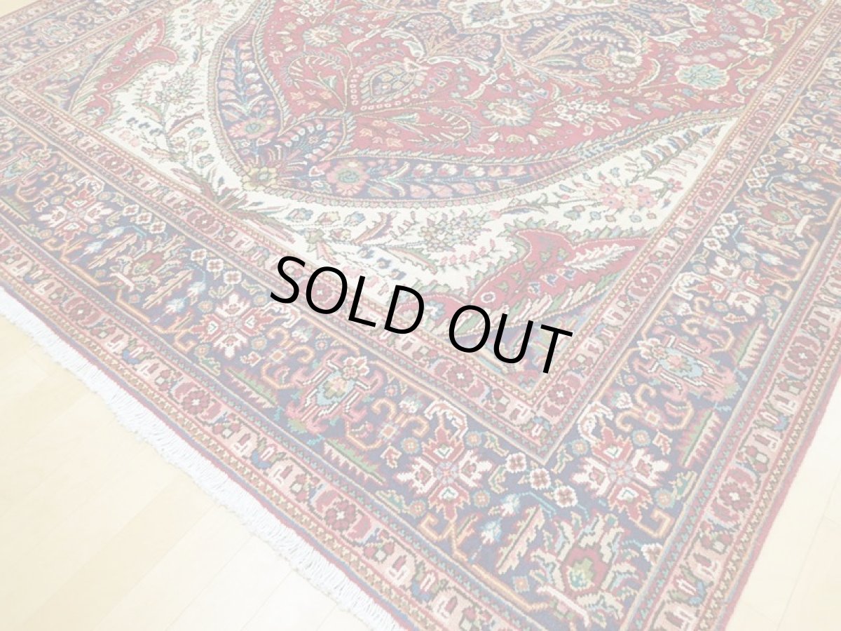 画像10: オールド ペルシャ 絨毯 タブリーズ 3m リビング ダイニング 大判 サイズ 302 x 210 cm f237 手織り トライバル ラグ 天然 ウール 敷物 マット カーペット 紺 赤 メダリオン 草木 花 柄 ヴィンテージ OLD (10)