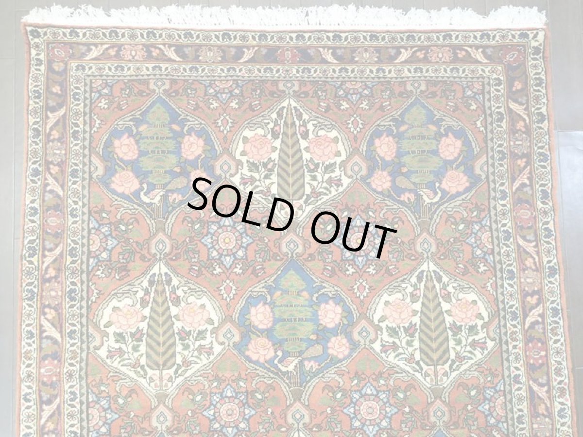 画像6: 美品 ペルシャ 絨毯 バクティアリ 2.2m リビング ダイニング サイズ 218 x 128 cm 20C 手織り トライバル ラグ 天然 ウール 敷物 マット カーペット クリーム 茶 オレンジ 紺 カラフル ブロック 花柄 庭園 ヴィンテージ OLD a-20C-218128a055 (6)