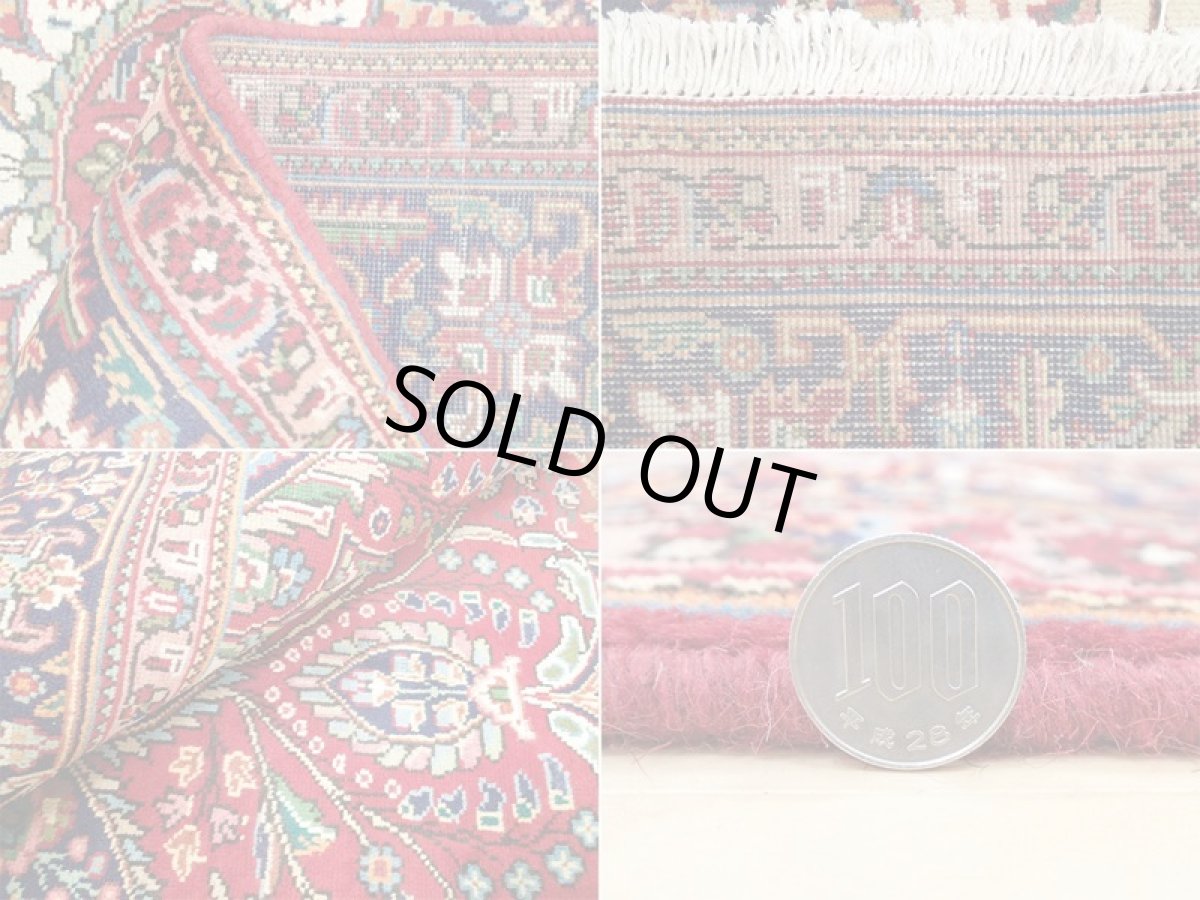 画像17: オールド ペルシャ 絨毯 タブリーズ 3m リビング ダイニング 大判 サイズ 302 x 210 cm f237 手織り トライバル ラグ 天然 ウール 敷物 マット カーペット 紺 赤 メダリオン 草木 花 柄 ヴィンテージ OLD (17)