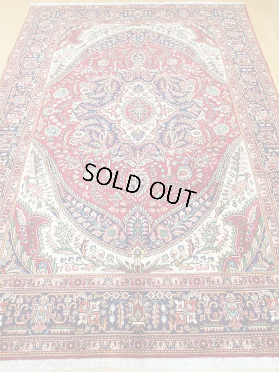 画像6: オールド ペルシャ 絨毯 タブリーズ 3m リビング ダイニング 大判 サイズ 302 x 210 cm f237 手織り トライバル ラグ 天然 ウール 敷物 マット カーペット 紺 赤 メダリオン 草木 花 柄 ヴィンテージ OLD (6)