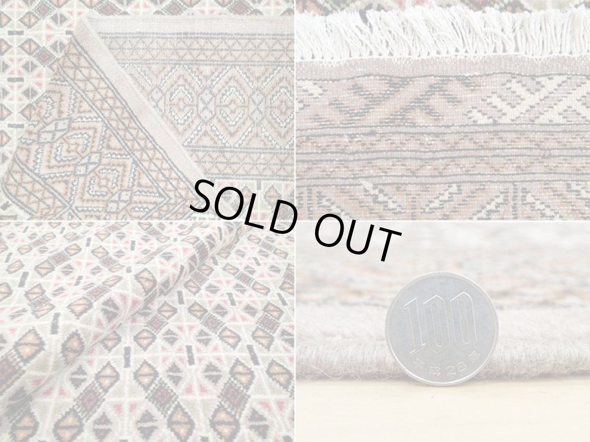 画像18: オールド ペルシャ 絨毯 トルクメン 2.8m リビング ダイニング 大判 サイズ 277 x 200 cm f226 手織り トライバル ラグ 天然 ウール 敷物 マット ハンドメイド カーペット 茶 クリーム ヴィンテージ OLD (18)