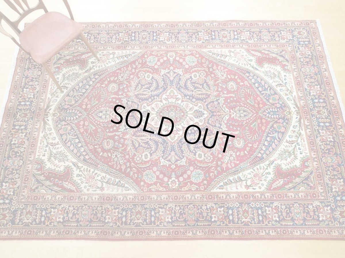 画像4: オールド ペルシャ 絨毯 タブリーズ 3m リビング ダイニング 大判 サイズ 302 x 210 cm f237 手織り トライバル ラグ 天然 ウール 敷物 マット カーペット 紺 赤 メダリオン 草木 花 柄 ヴィンテージ OLD (4)