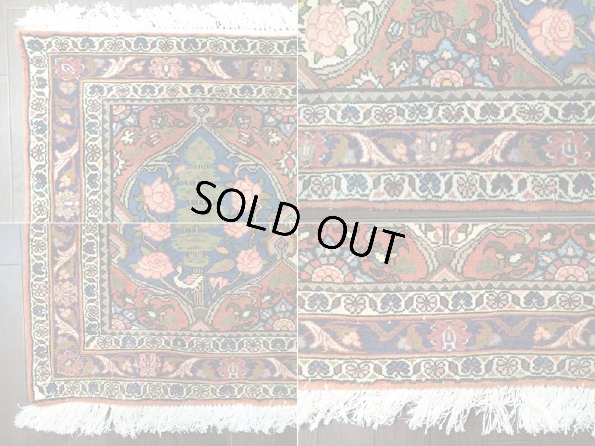 画像14: 美品 ペルシャ 絨毯 バクティアリ 2.2m リビング ダイニング サイズ 218 x 128 cm 20C 手織り トライバル ラグ 天然 ウール 敷物 マット カーペット クリーム 茶 オレンジ 紺 カラフル ブロック 花柄 庭園 ヴィンテージ OLD a-20C-218128a055 (14)