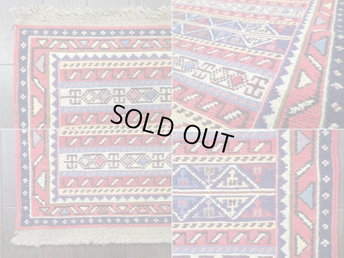 画像8: 新品 ペルシャ キリム グーチャン 1m 玄関 マット サイズ 101 x 51 cm S149 スマック 手織り トライバル ラグ 天然 ウール マット 絨毯 カーペット カラフル ラフラ ボーダー (8)