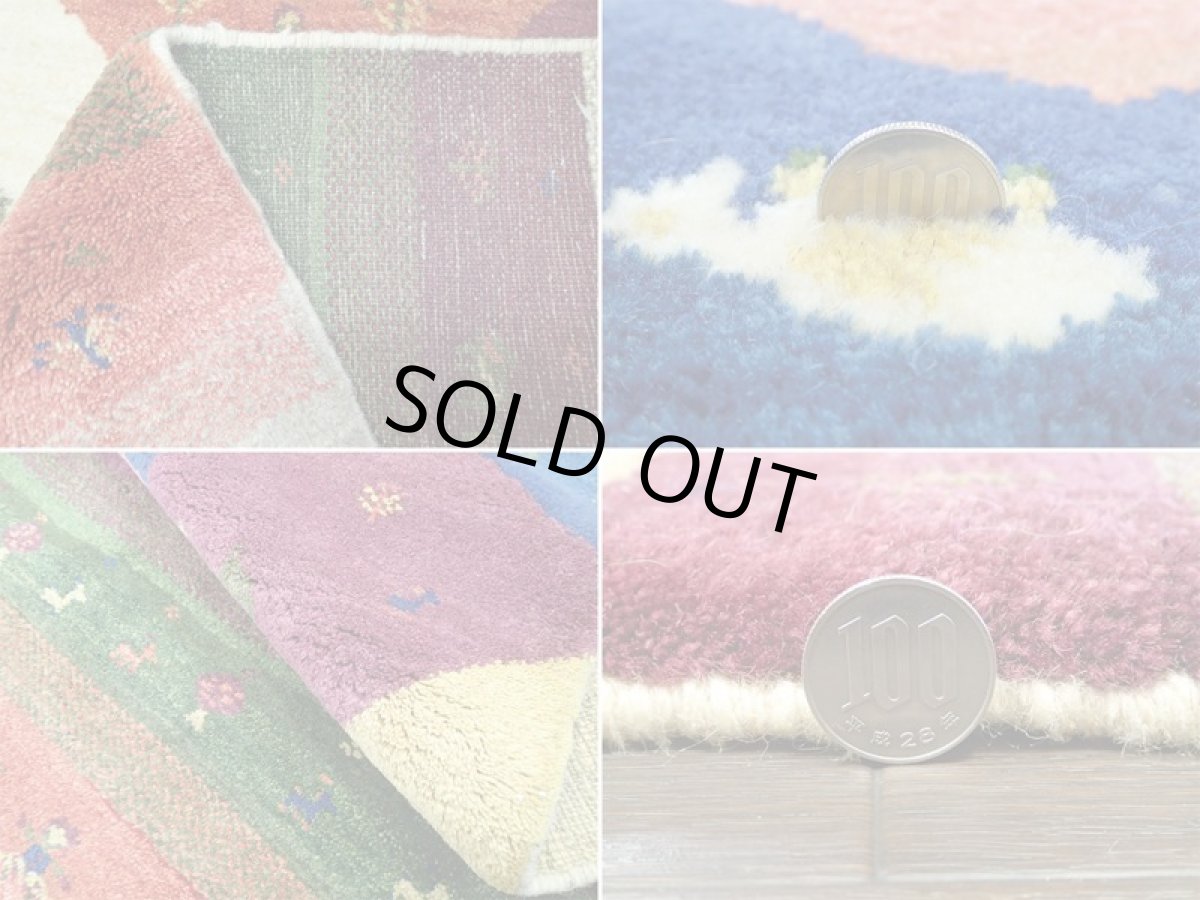 画像14: 新品 ペルシャ ギャッベ 1.3m アクセント サイズ 127 x 90 cm n212 ハンドメイド ギャベ 手織り トライバル ラグ 天然 ウール 敷物 マット カーペット クリーム 紫 青 赤 緑 カラフル マルチカラー 女の子 動物 風景 (14)