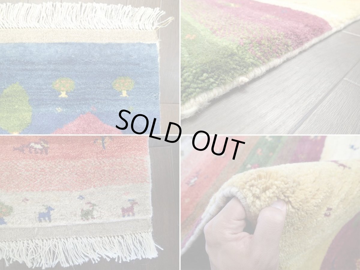 画像13: 新品 ペルシャ ギャッベ 1.3m アクセント サイズ 127 x 90 cm n212 ハンドメイド ギャベ 手織り トライバル ラグ 天然 ウール 敷物 マット カーペット クリーム 紫 青 赤 緑 カラフル マルチカラー 女の子 動物 風景 (13)