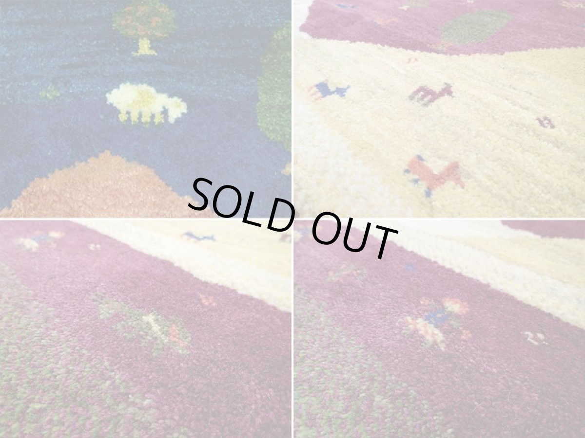 画像12: 新品 ペルシャ ギャッベ 1.3m アクセント サイズ 127 x 90 cm n212 ハンドメイド ギャベ 手織り トライバル ラグ 天然 ウール 敷物 マット カーペット クリーム 紫 青 赤 緑 カラフル マルチカラー 女の子 動物 風景 (12)