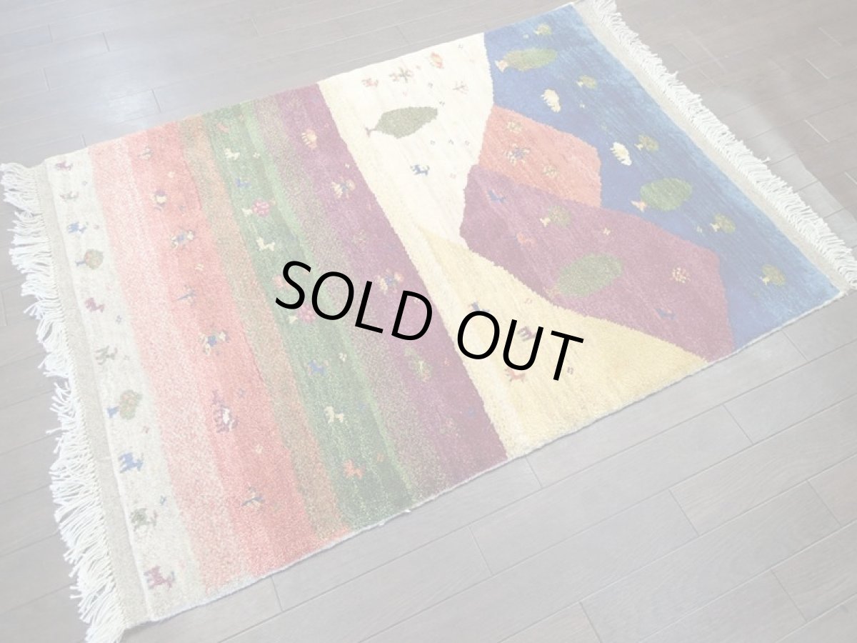 画像5: 新品 ペルシャ ギャッベ 1.3m アクセント サイズ 127 x 90 cm n212 ハンドメイド ギャベ 手織り トライバル ラグ 天然 ウール 敷物 マット カーペット クリーム 紫 青 赤 緑 カラフル マルチカラー 女の子 動物 風景 (5)