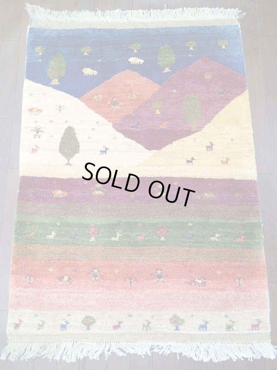 画像6: 新品 ペルシャ ギャッベ 1.3m アクセント サイズ 127 x 90 cm n212 ハンドメイド ギャベ 手織り トライバル ラグ 天然 ウール 敷物 マット カーペット クリーム 紫 青 赤 緑 カラフル マルチカラー 女の子 動物 風景 (6)