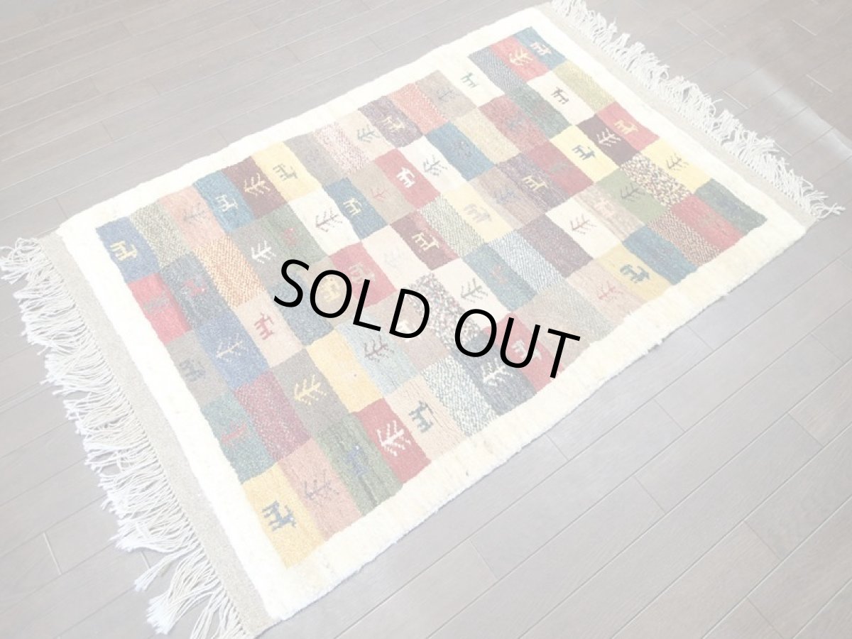 画像5: 新品 ペルシャ ギャッベ 1.3m アクセント サイズ 130 x 88 cm f1 ハンドメイド ギャベ 手織り トライバル ラグ 天然 ウール 敷物 マット カーペット クリーム カラフル マルチカラー 木 動物 パッチワーク柄 (5)