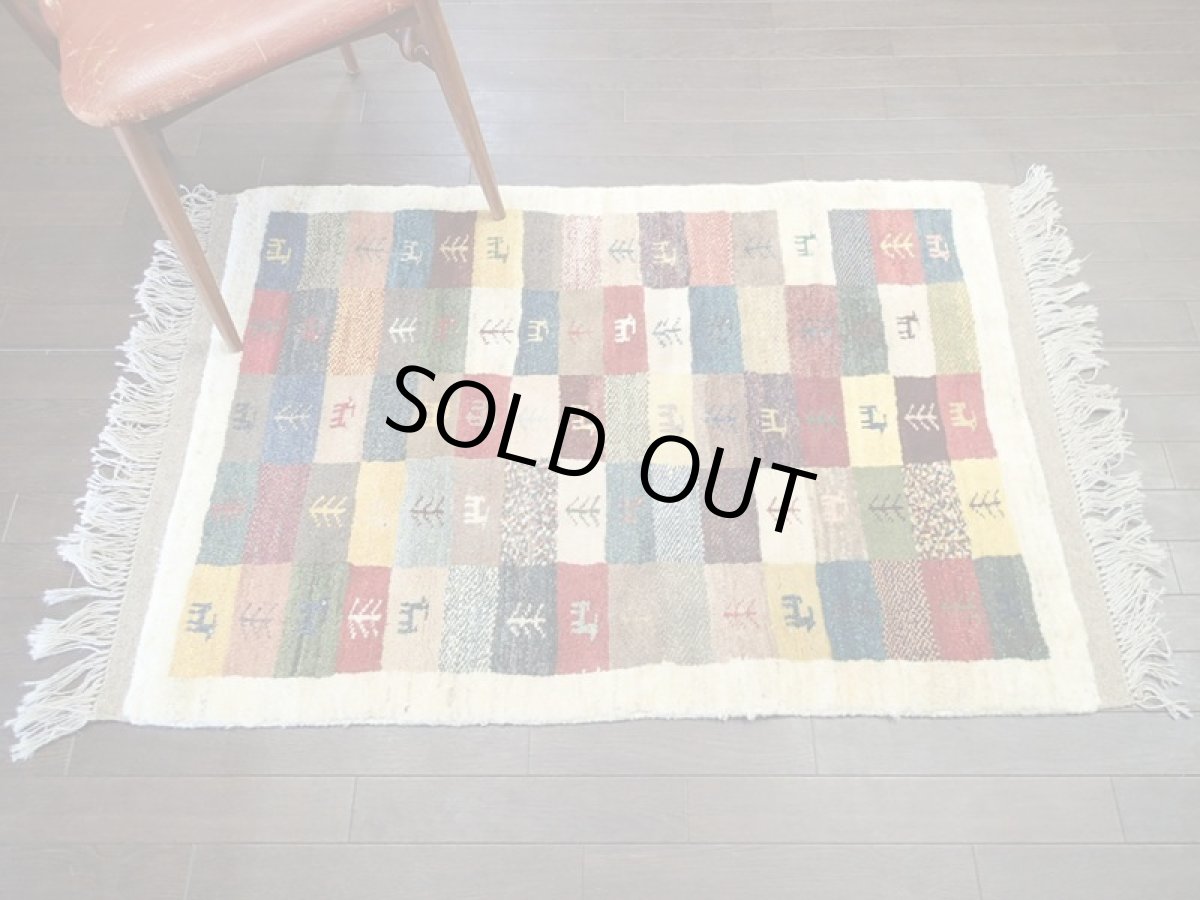 画像4: 新品 ペルシャ ギャッベ 1.3m アクセント サイズ 130 x 88 cm f1 ハンドメイド ギャベ 手織り トライバル ラグ 天然 ウール 敷物 マット カーペット クリーム カラフル マルチカラー 木 動物 パッチワーク柄 (4)