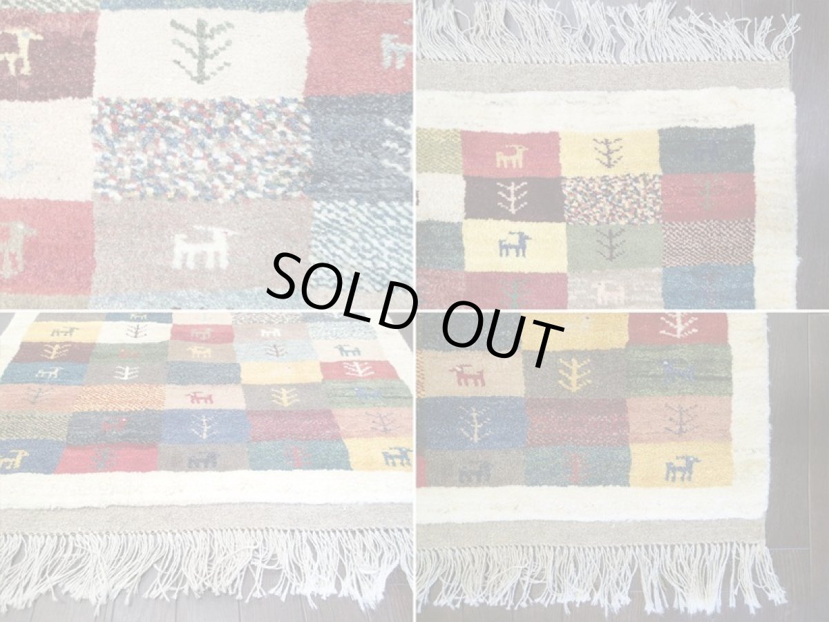 画像13: 新品 ペルシャ ギャッベ 1.3m アクセント サイズ 130 x 88 cm f1 ハンドメイド ギャベ 手織り トライバル ラグ 天然 ウール 敷物 マット カーペット クリーム カラフル マルチカラー 木 動物 パッチワーク柄 (13)