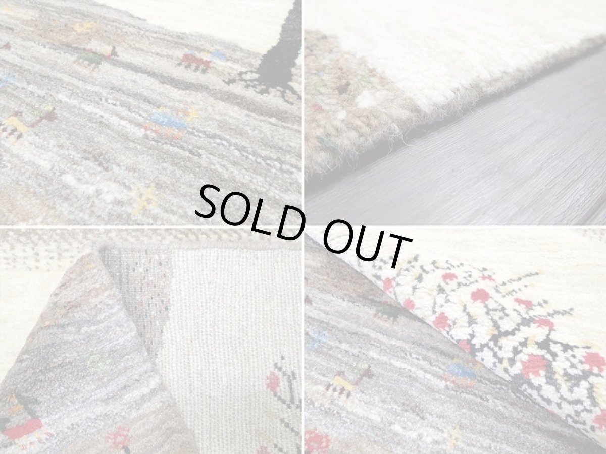 画像14: 新品 ペルシャ ギャッベ 1.2m アクセント サイズ 118 x 87 cm f183 ハンドメイド ギャベ 手織り トライバル ラグ 天然 ウール 敷物 マット カーペット クリーム ザクロ 木 動物 風景 (14)