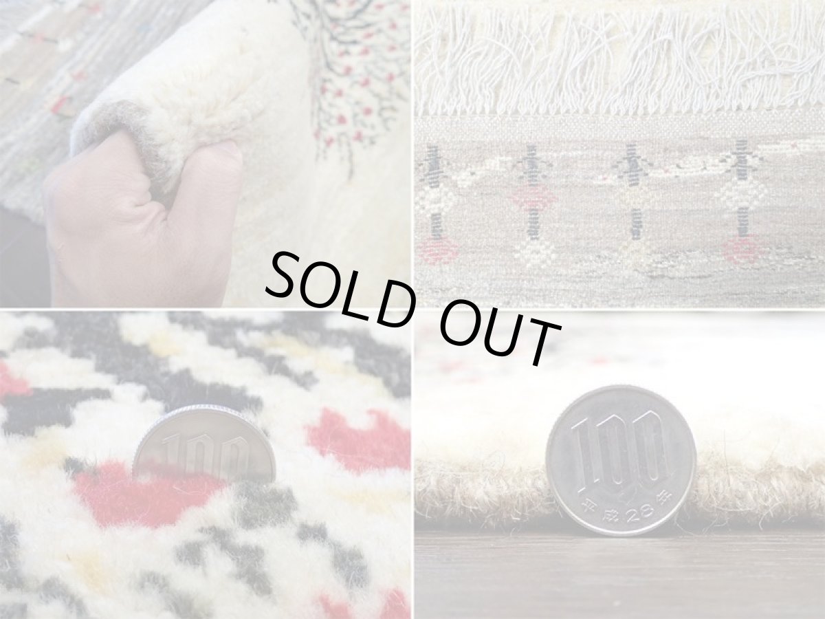 画像15: 新品 ペルシャ ギャッベ 1.2m アクセント サイズ 118 x 87 cm f183 ハンドメイド ギャベ 手織り トライバル ラグ 天然 ウール 敷物 マット カーペット クリーム ザクロ 木 動物 風景 (15)