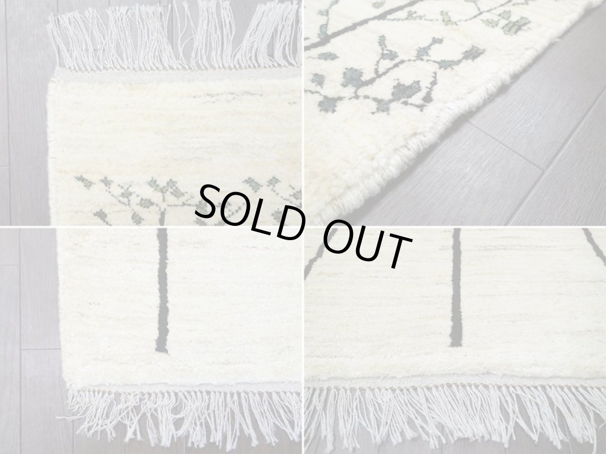 画像14: 新品 ペルシャ ギャッベ 1.2m アクセント サイズ 124 x 90 cm f173 ハンドメイド ギャベ 手織り トライバル ラグ 天然 ウール 敷物 マット カーペット クリーム 白 シンプル 木 (14)