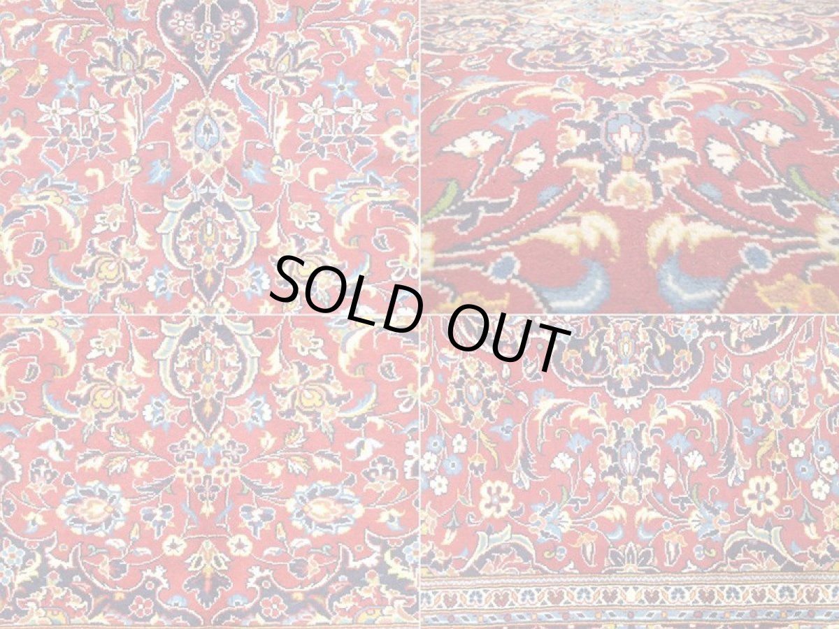 画像16: オールド ペルシャ 絨毯 カシャーン 2.9m リビング ダイニング 大判 サイズ 284 x 210 cm 42 手織り トライバル ラグ 天然 ウール 敷物 マット カーペット 赤 紺 メダリオン 草木 花 柄 ヴィンテージ (16)