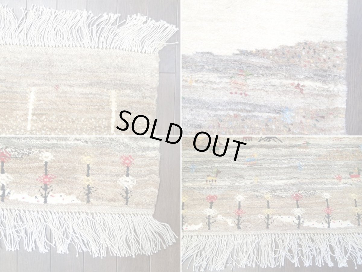 画像13: 新品 ペルシャ ギャッベ 1.2m アクセント サイズ 118 x 87 cm f183 ハンドメイド ギャベ 手織り トライバル ラグ 天然 ウール 敷物 マット カーペット クリーム ザクロ 木 動物 風景 (13)