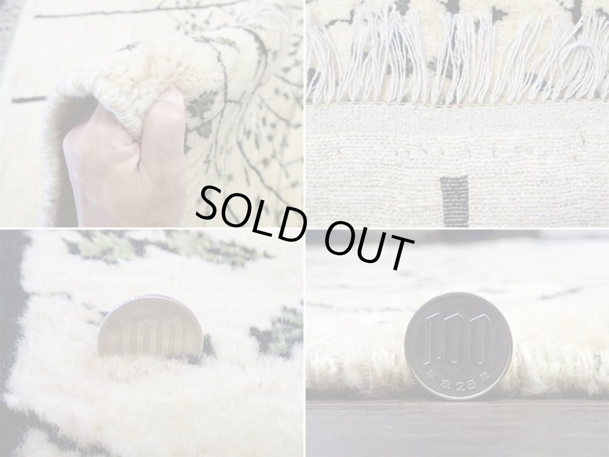 画像15: 新品 ペルシャ ギャッベ 1.2m アクセント サイズ 124 x 90 cm f173 ハンドメイド ギャベ 手織り トライバル ラグ 天然 ウール 敷物 マット カーペット クリーム 白 シンプル 木 (15)