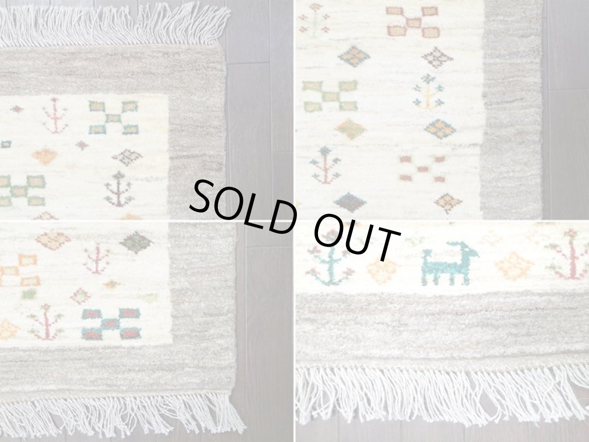 画像13: 新品 ペルシャ ギャッベ 1.2m アクセント サイズ 120 x 88 cm n211 ハンドメイド ギャベ 手織り トライバル ラグ 天然 ウール 敷物 マット カーペット クリーム 生成り マルチカラー 木 動物 (13)