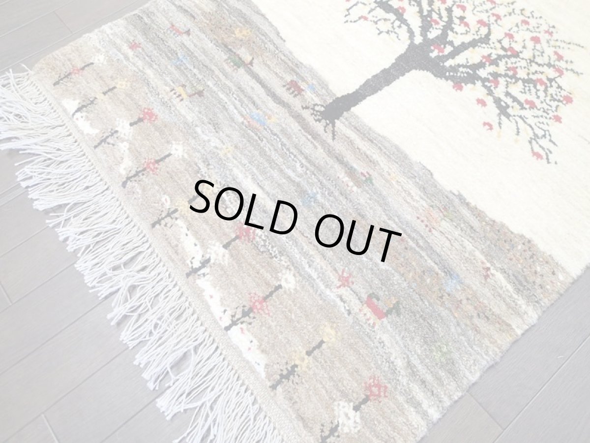 画像7: 新品 ペルシャ ギャッベ 1.2m アクセント サイズ 118 x 87 cm f183 ハンドメイド ギャベ 手織り トライバル ラグ 天然 ウール 敷物 マット カーペット クリーム ザクロ 木 動物 風景 (7)