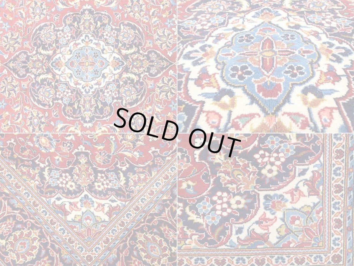 画像15: オールド ペルシャ 絨毯 カシャーン 2.9m リビング ダイニング 大判 サイズ 284 x 210 cm 42 手織り トライバル ラグ 天然 ウール 敷物 マット カーペット 赤 紺 メダリオン 草木 花 柄 ヴィンテージ (15)