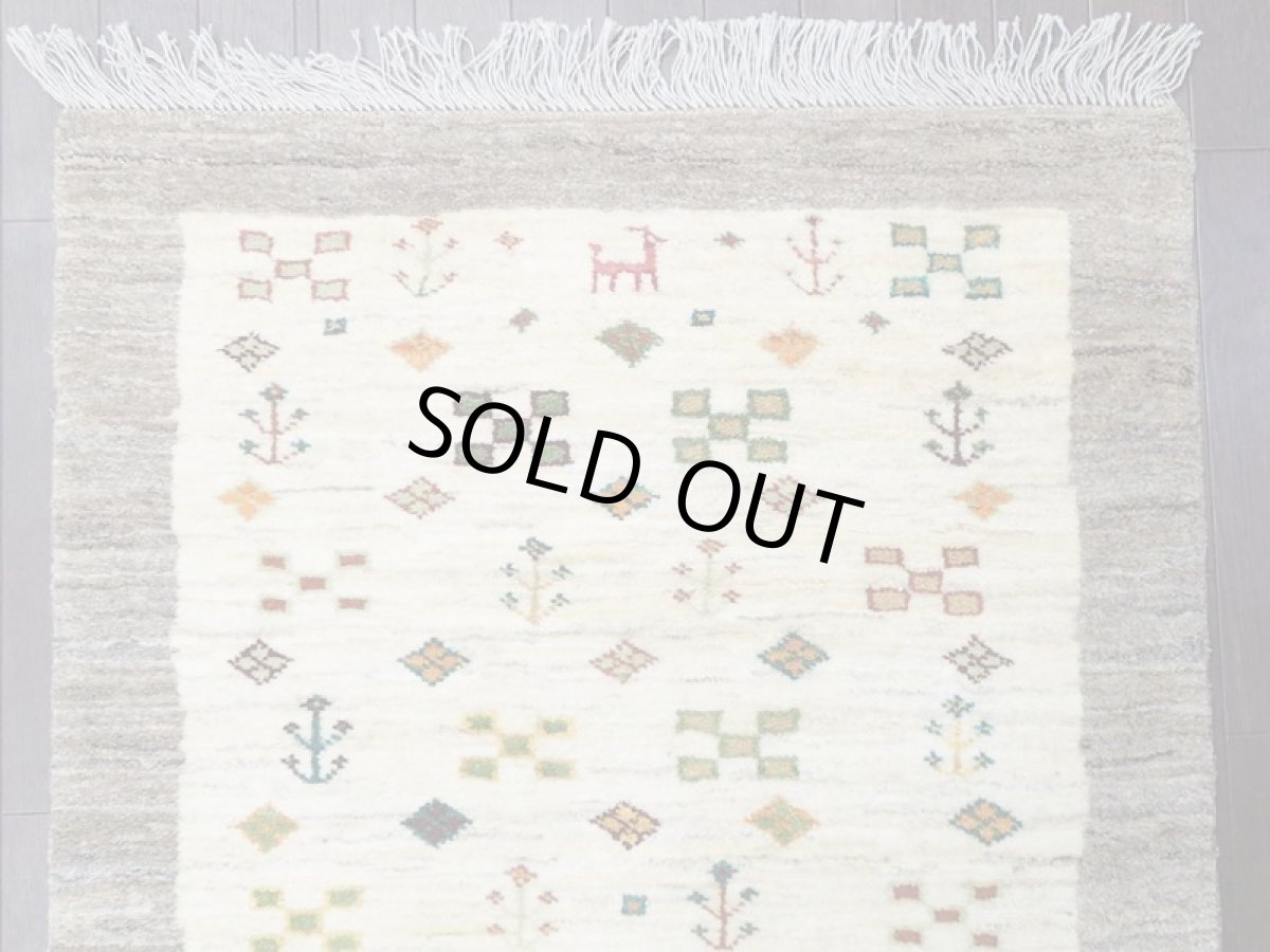 画像5: 新品 ペルシャ ギャッベ 1.2m アクセント サイズ 120 x 88 cm n211 ハンドメイド ギャベ 手織り トライバル ラグ 天然 ウール 敷物 マット カーペット クリーム 生成り マルチカラー 木 動物 (5)