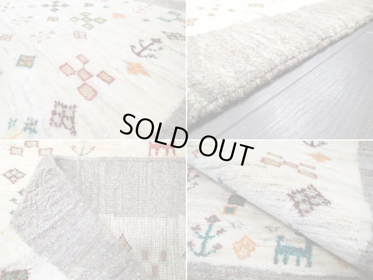 画像14: 新品 ペルシャ ギャッベ 1.2m アクセント サイズ 120 x 88 cm n211 ハンドメイド ギャベ 手織り トライバル ラグ 天然 ウール 敷物 マット カーペット クリーム 生成り マルチカラー 木 動物 (14)