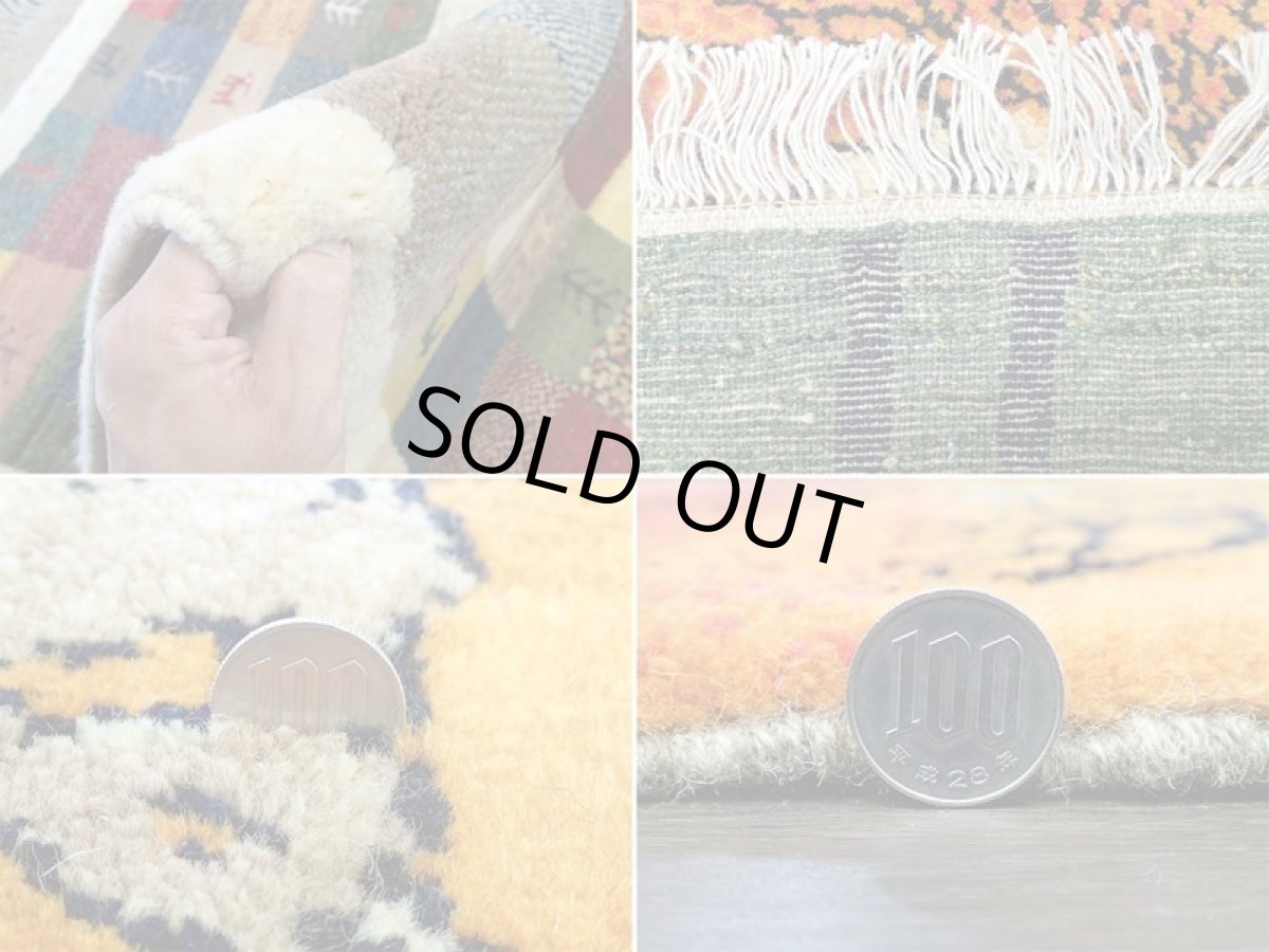 画像15: 新品 ペルシャ ギャッベ 1.2m アクセント サイズ 115 x 84 cm n216 ハンドメイド ギャベ 手織り トライバル ラグ 天然 ウール 敷物 マット カーペット 赤 オレンジ 緑 カラフル ラスタカラー 木 動物 夕焼け 風景 (15)