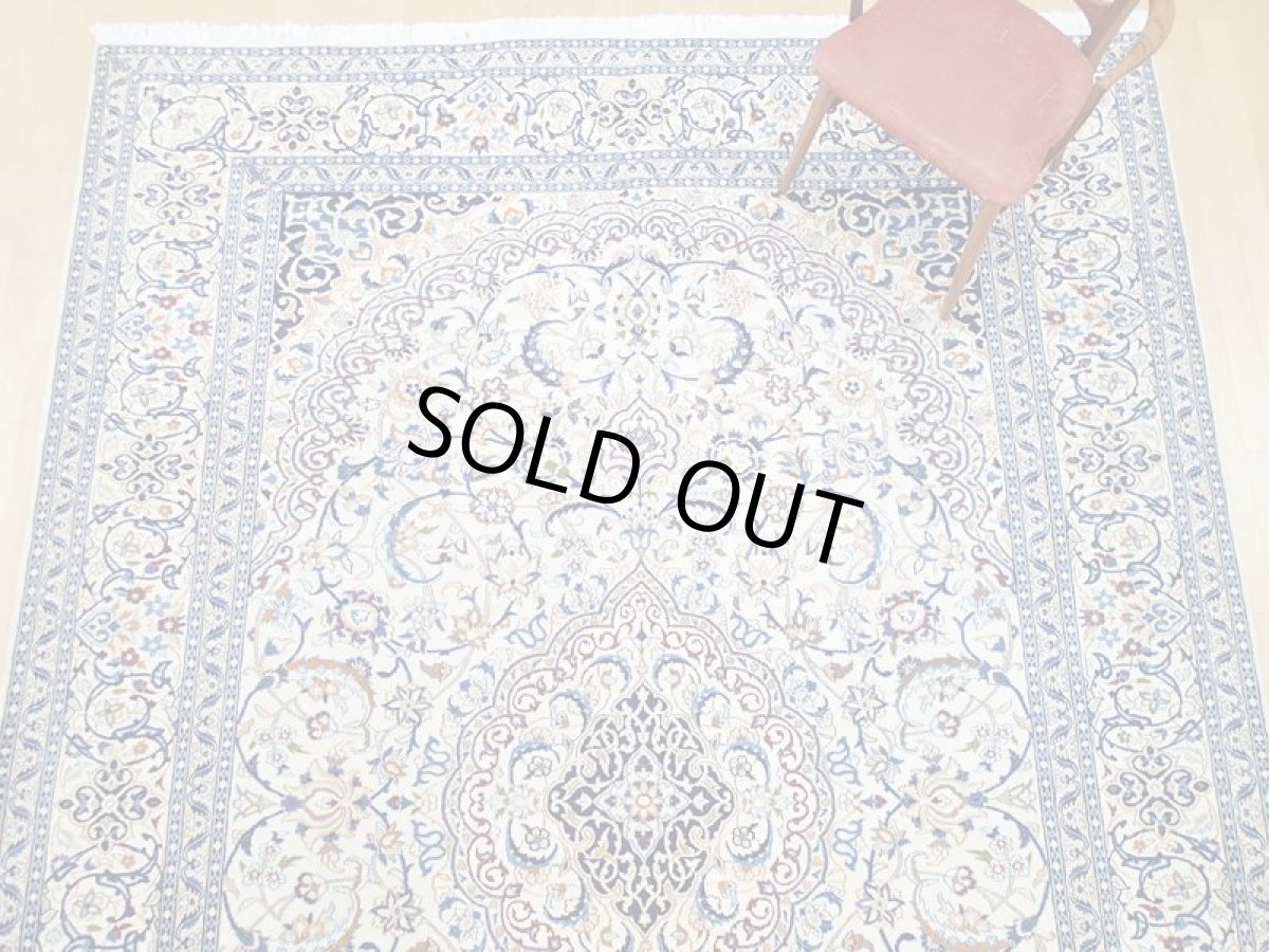 画像6: 美品 ペルシャ 絨毯 ナイン 9la 3.6m リビング ダイニング 大判 サイズ 357 x 245 cm n226 コルク ウール シルク 手織り ラグ ハンドメイド カーペット 敷物 クラシック スタイル クリーム アイボリー 生成り 白 青 ヴィンテージ (6)
