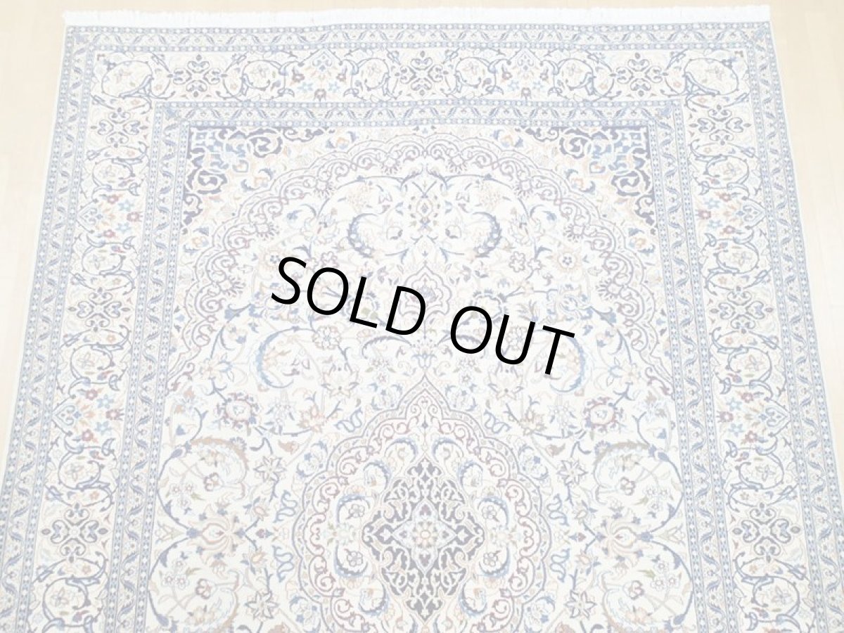 画像5: 美品 ペルシャ 絨毯 ナイン 9la 3.6m リビング ダイニング 大判 サイズ 357 x 245 cm n226 コルク ウール シルク 手織り ラグ ハンドメイド カーペット 敷物 クラシック スタイル クリーム アイボリー 生成り 白 青 ヴィンテージ (5)