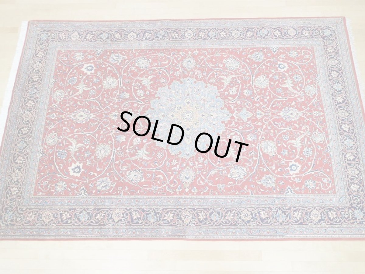 画像3: 美品 ペルシャ 絨毯 サルーク 3.4m リビング ダイニング 大判 サイズ 333 x 218 cm n239 ウール 手織り トライバル ラグ ハンドメイド マット カーペット 淡色 水色 赤 紺 ヴィンテージ (3)