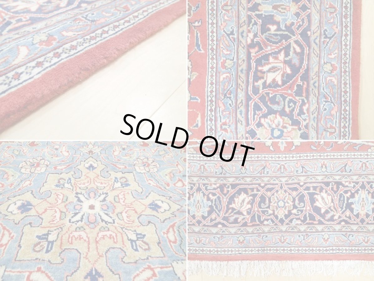 画像18: 美品 ペルシャ 絨毯 サルーク 3.4m リビング ダイニング 大判 サイズ 333 x 218 cm n239 ウール 手織り トライバル ラグ ハンドメイド マット カーペット 淡色 水色 赤 紺 ヴィンテージ (18)