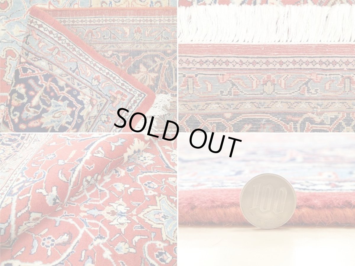 画像20: 美品 ペルシャ 絨毯 サルーク 3.4m リビング ダイニング 大判 サイズ 333 x 218 cm n239 ウール 手織り トライバル ラグ ハンドメイド マット カーペット 淡色 水色 赤 紺 ヴィンテージ (20)