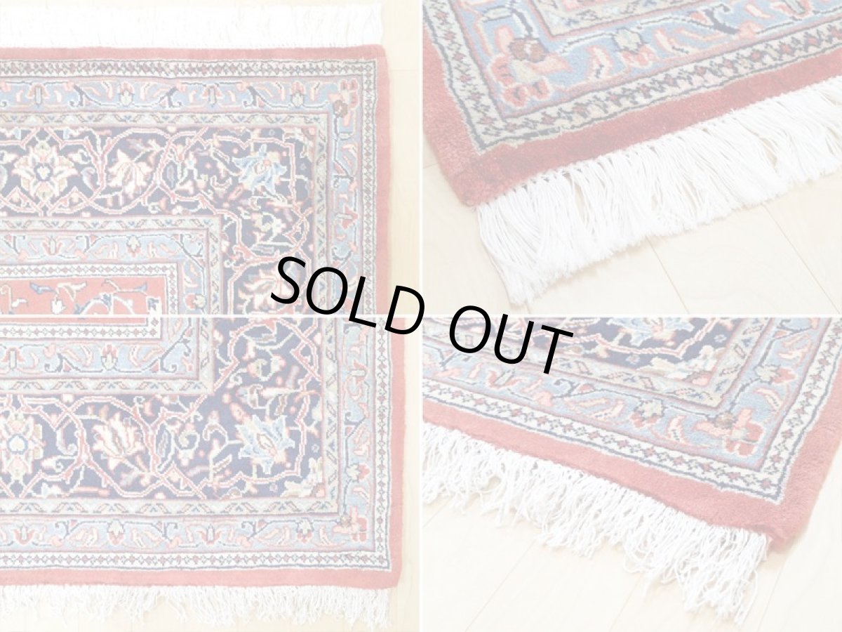 画像19: 美品 ペルシャ 絨毯 サルーク 3.4m リビング ダイニング 大判 サイズ 333 x 218 cm n239 ウール 手織り トライバル ラグ ハンドメイド マット カーペット 淡色 水色 赤 紺 ヴィンテージ (19)