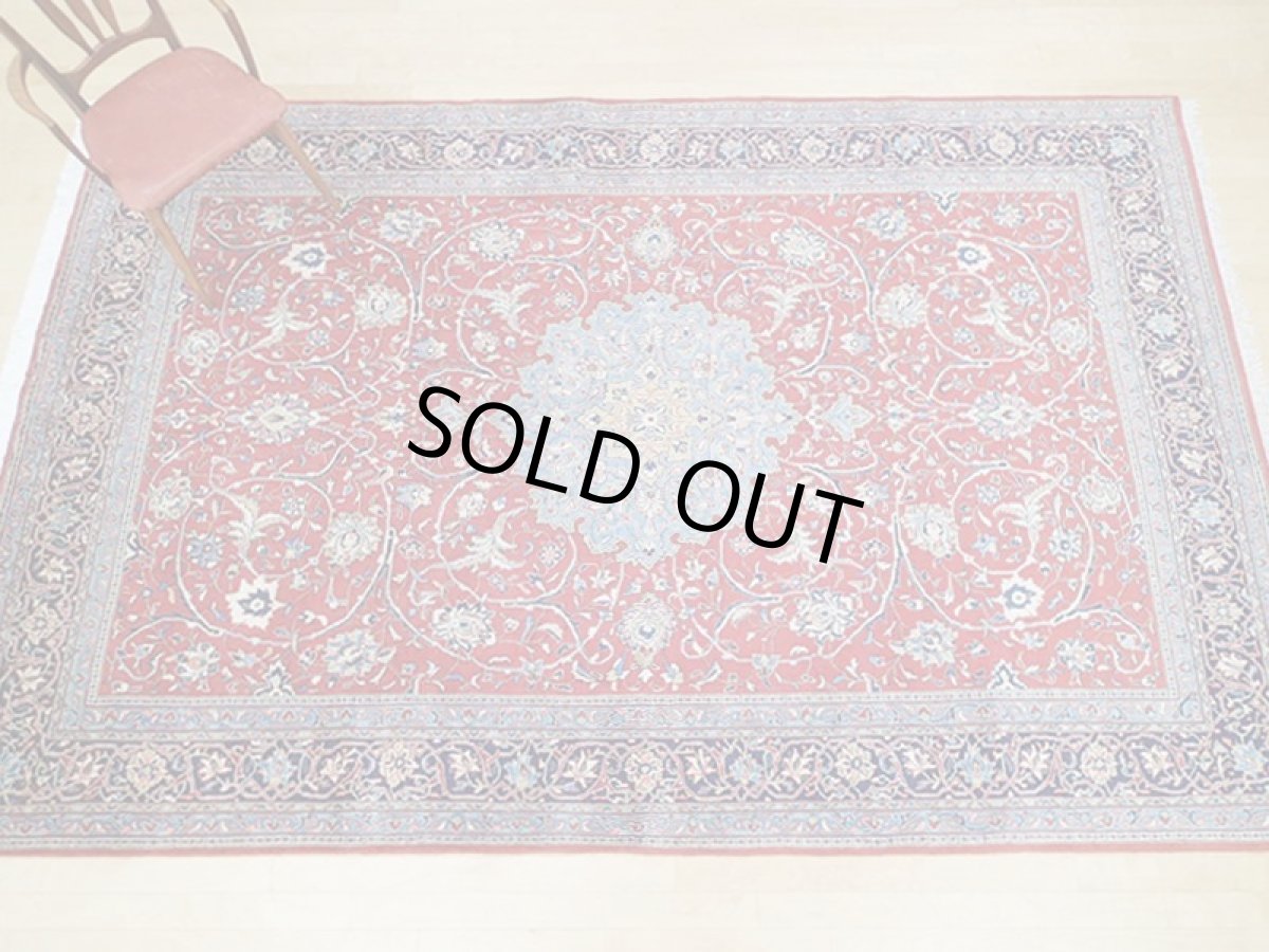 画像4: 美品 ペルシャ 絨毯 サルーク 3.4m リビング ダイニング 大判 サイズ 333 x 218 cm n239 ウール 手織り トライバル ラグ ハンドメイド マット カーペット 淡色 水色 赤 紺 ヴィンテージ (4)