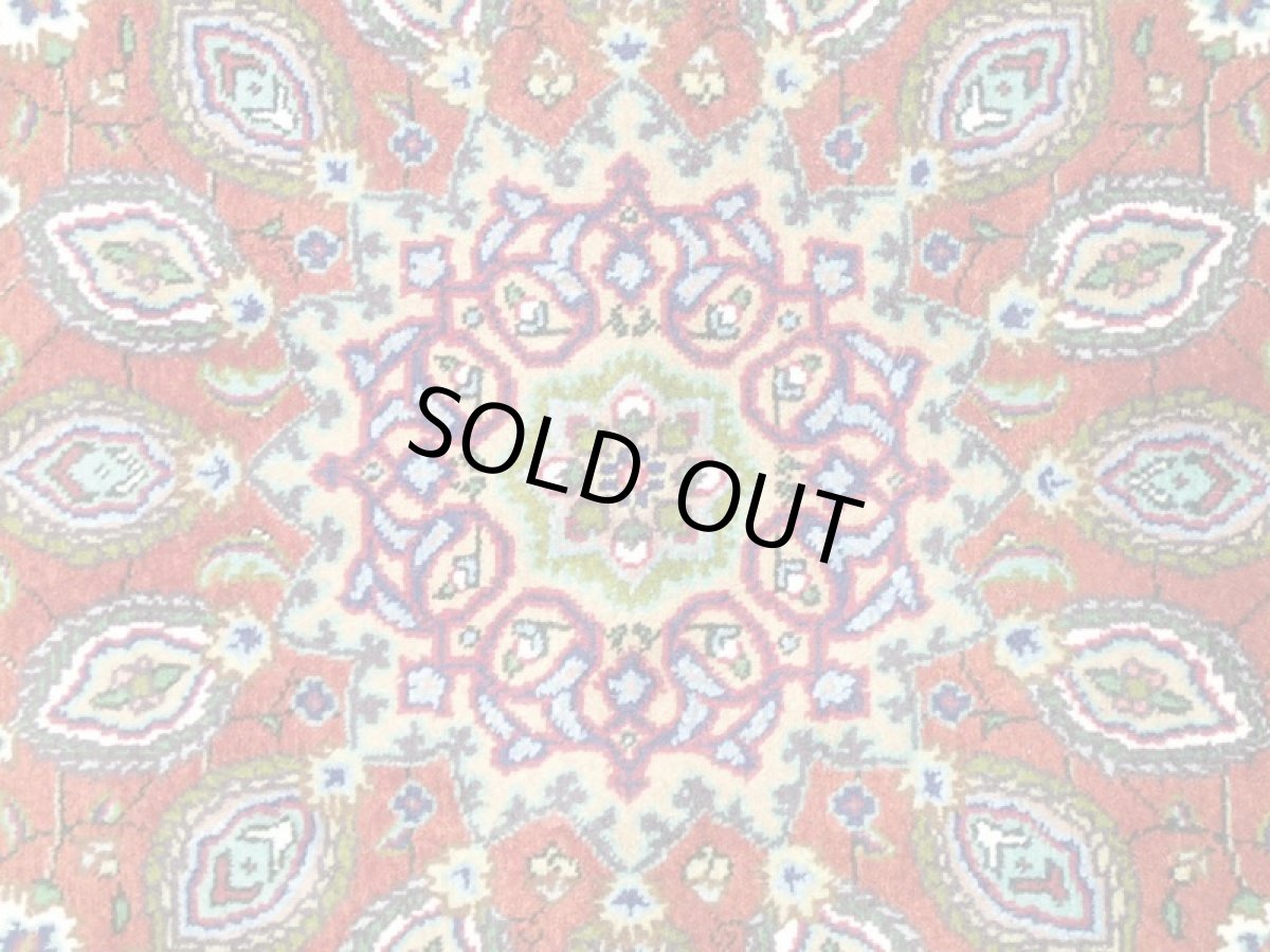 画像7: 新品 ペルシャ 絨毯 サルーク 1.5m センター サイズ 148 x 100 cm E46 ウール 手織り トライバル ラグ ハンドメイド マット カーペット 茶 (7)