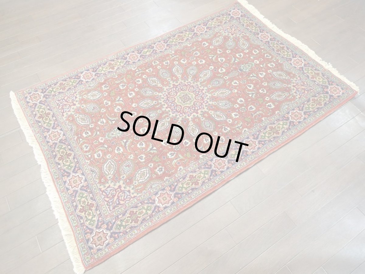 画像4: 新品 ペルシャ 絨毯 サルーク 1.5m センター サイズ 148 x 100 cm E46 ウール 手織り トライバル ラグ ハンドメイド マット カーペット 茶 (4)