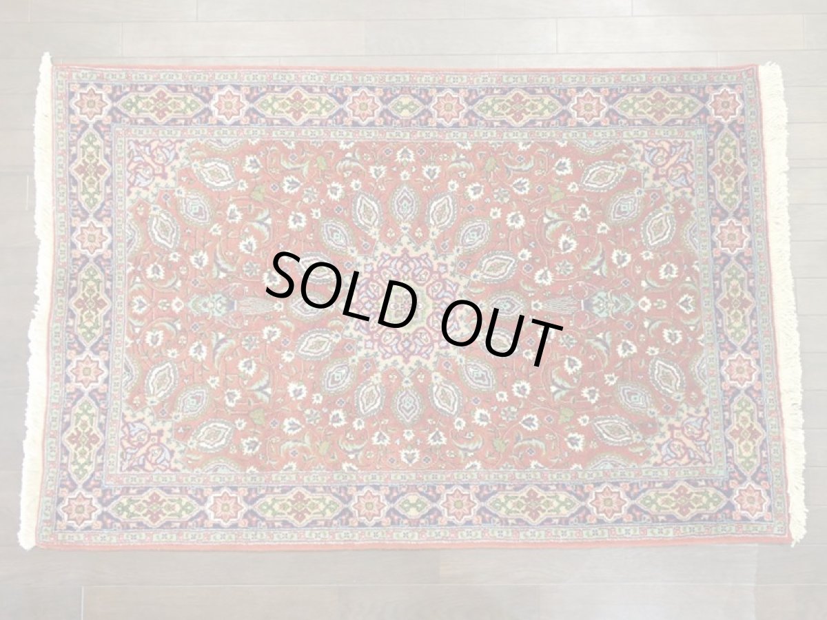 画像2: 新品 ペルシャ 絨毯 サルーク 1.5m センター サイズ 148 x 100 cm E46 ウール 手織り トライバル ラグ ハンドメイド マット カーペット 茶 (2)